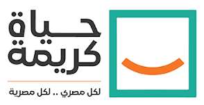 Hayah Karima